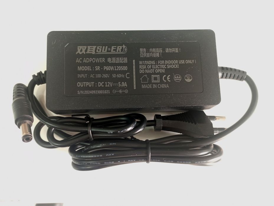 Блок Питания 12V 5A