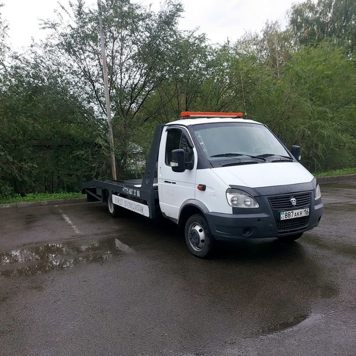 Эвакуатор 15 минут