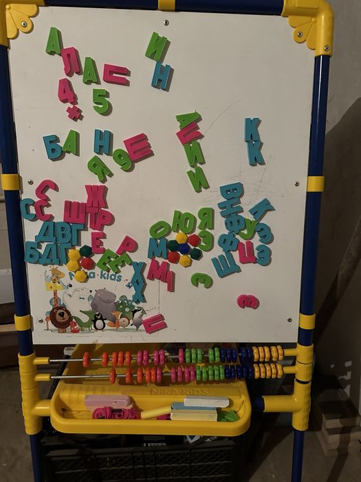 Продам доску