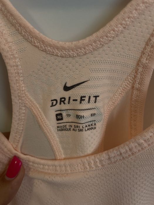 Дамски потник Nike