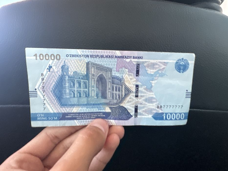 Продается калекционная купюра