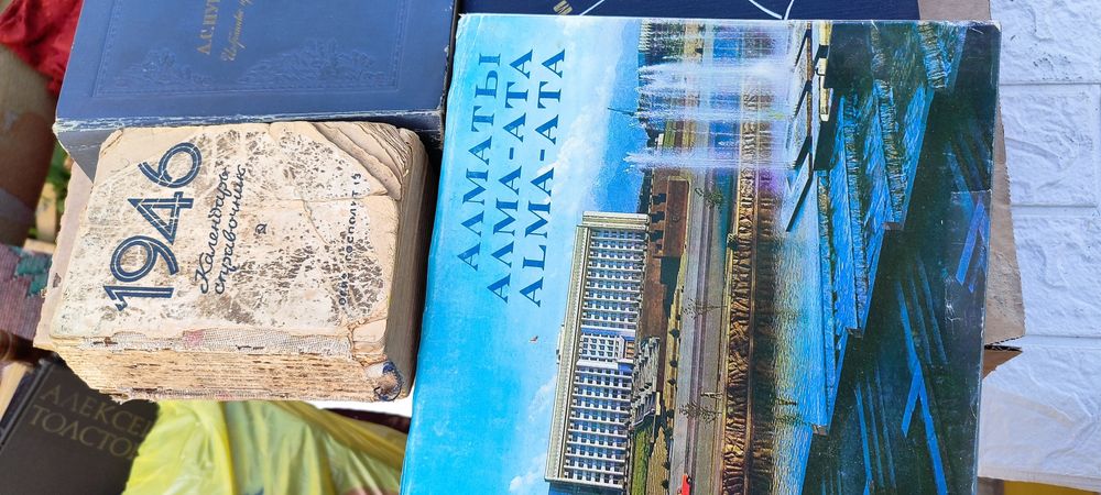 Продам книги разных жанров