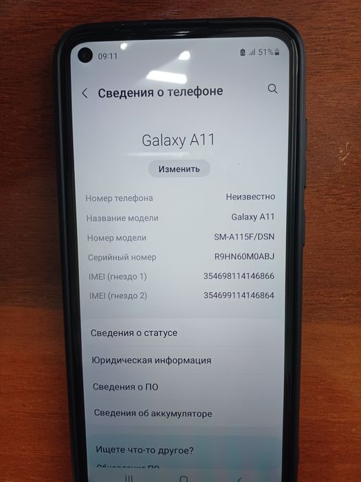 Срочно продам телефон Samsung A 11
