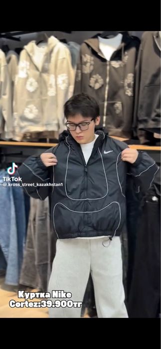 Куртка найк х кортез зимняя