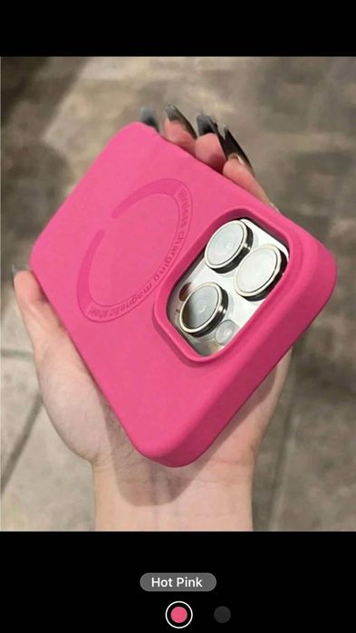 Продавам кейс за айфон 15 про! Състояние ново!