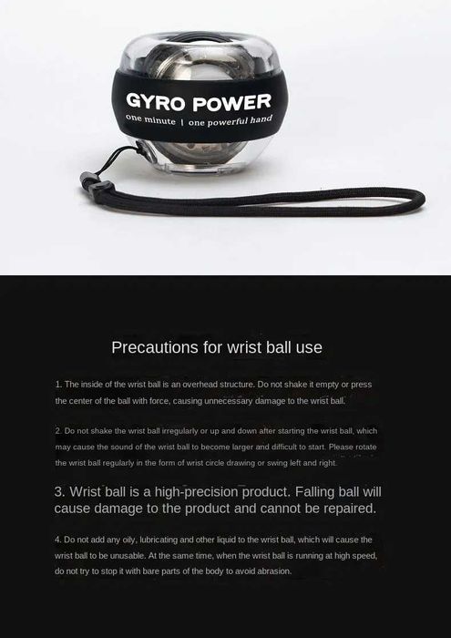 Жиро топка Тренажор за мускулна сила Фитнес Gyro Ball