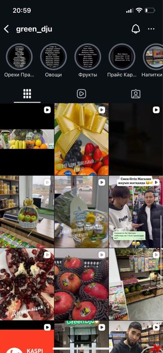 Продается готовый бизнес Срочно