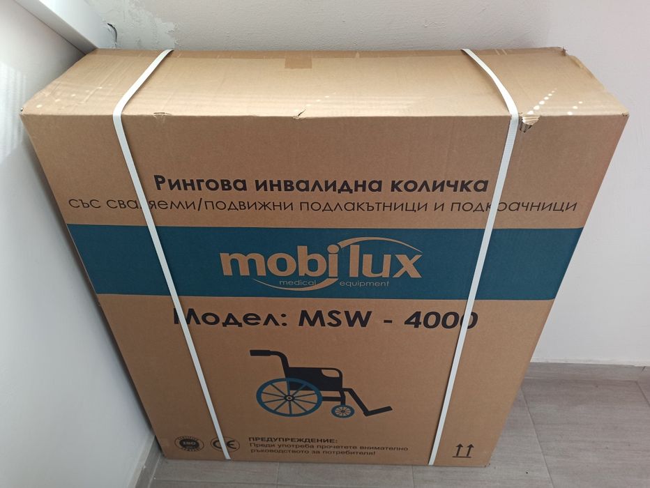 Рингова инвалидна количка MSW-4000