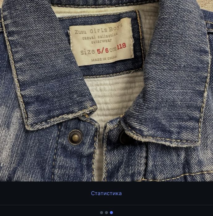 Продам джинсовую жилетку