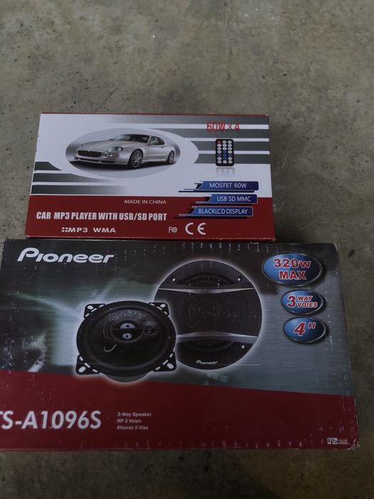 Magitafon 60w x4