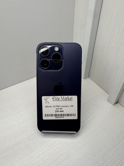 iPhone 14 Pro 128гб | KASPI 0-0-24