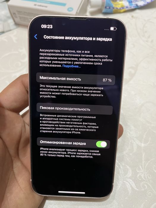 Айфон 13 ,128 гб аккум 87%
