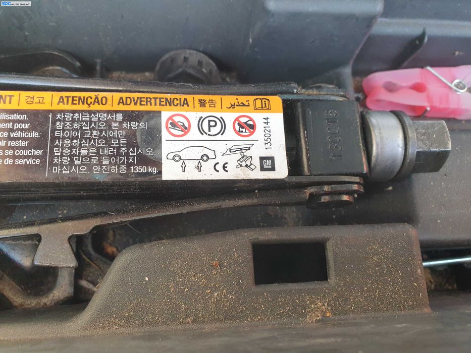 Cric Opel Zafira C 2011 - 2019 [K4279]