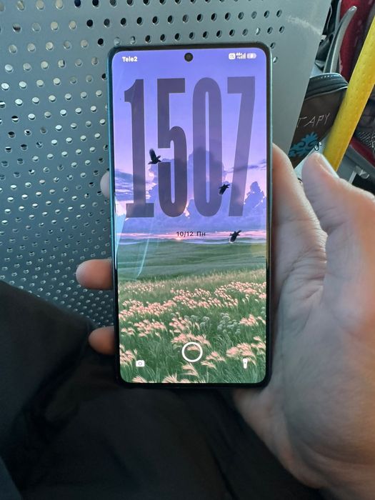 Redmi note 13 pro 4g+