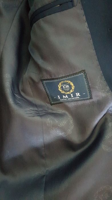 Школьная форма в хорошем состоянии.