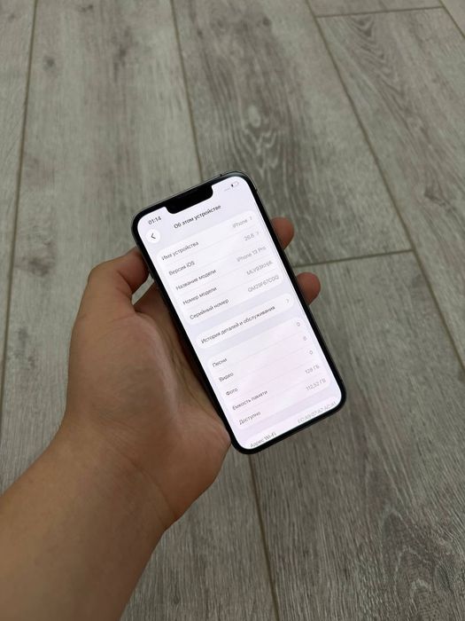 iPhone 13 Pro LL/A Sim E/SIM 128