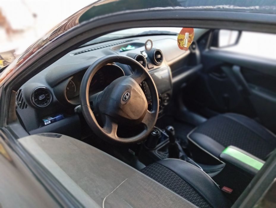 Срочна сотилади шошилинг