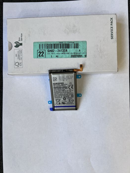 Baterie Originala Samsung Fold 2 (baterie fata) 140lei