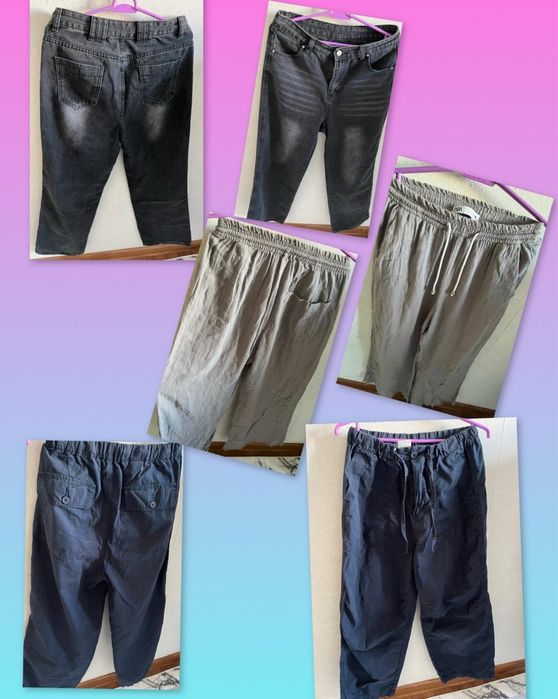 Женская одежда разные(кофты ,брюки,куртки)