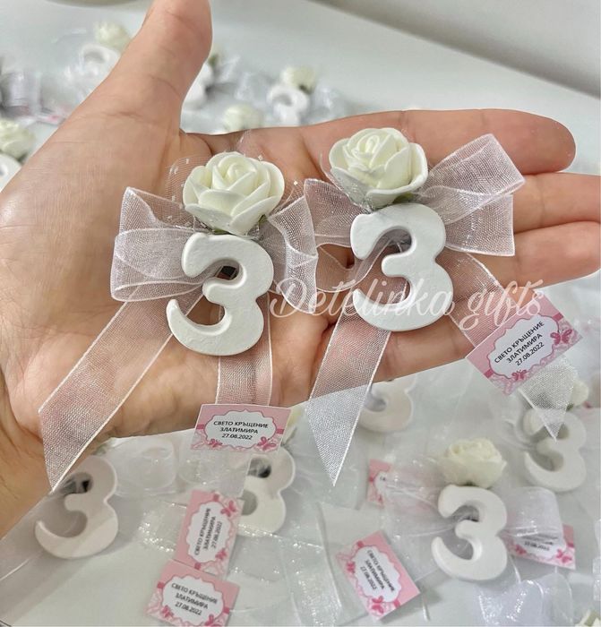 Подаръци за гости