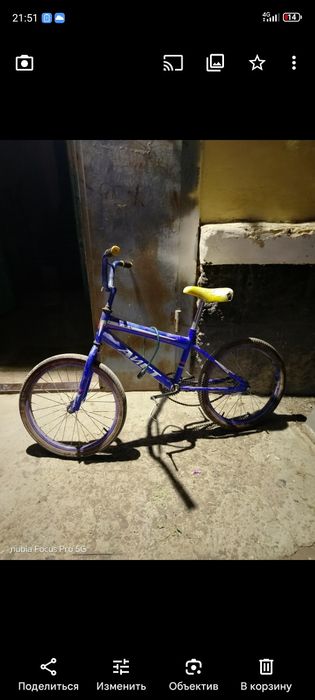 Продаеться велосипед