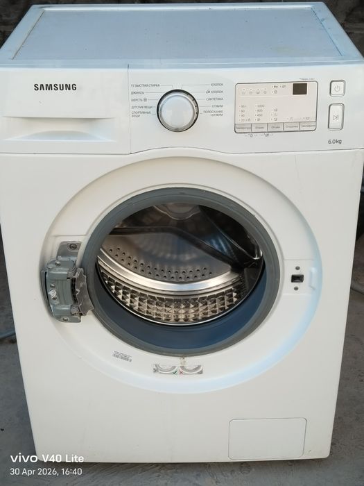 Samsung kir yuvish mashinasi