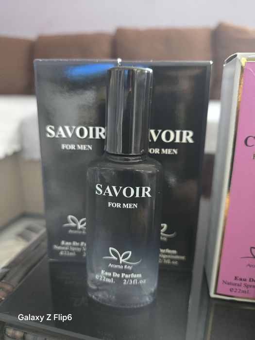 Парфюми  на едро