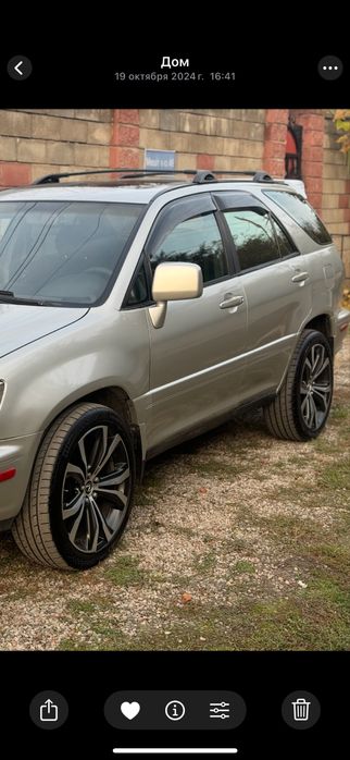 Диски R20 lexus toyota