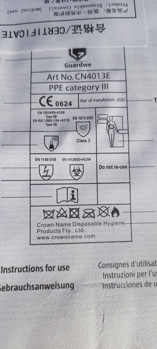 Combinezon protecție mecanic,zugrav,macelar