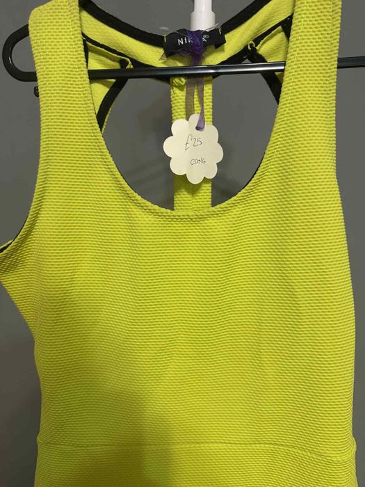 Искрящо жълта рокля