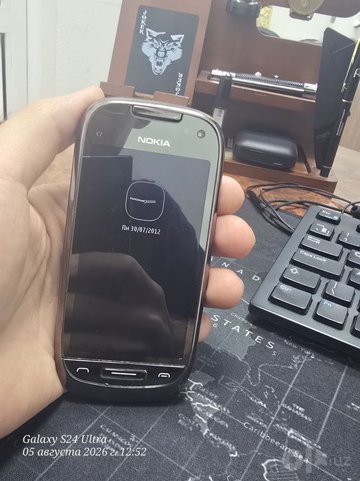 Nokia C7-00 Chocolate