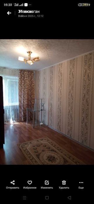 Продам 2ух комнатную
