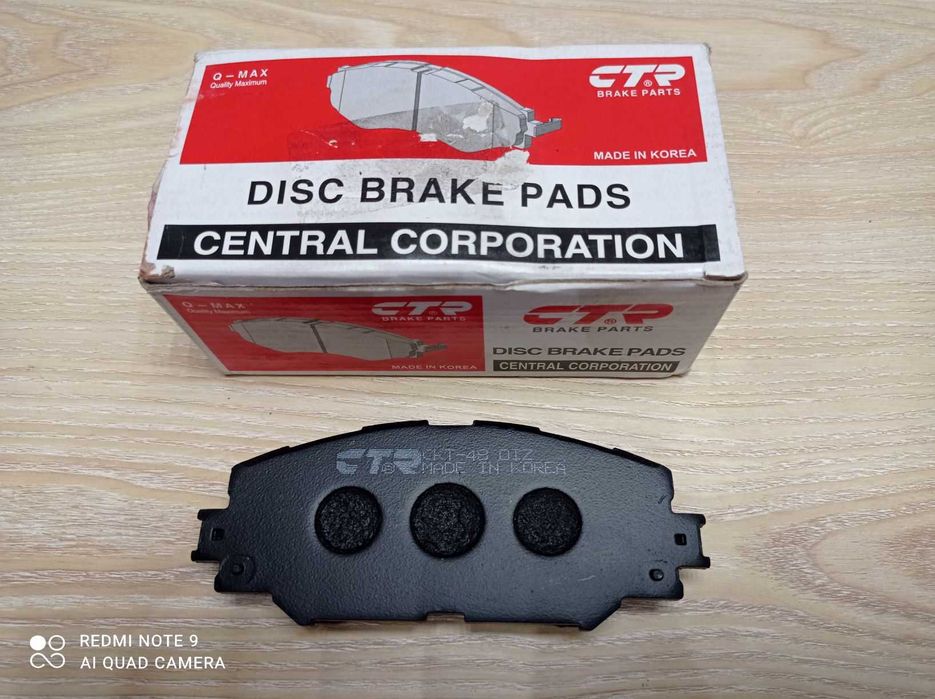 Колодки для Toyota (corolla)/Subaru