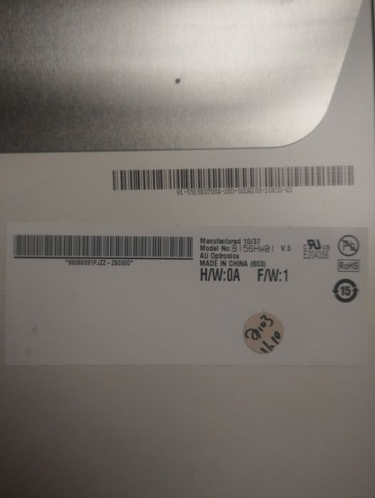 Продам матритцу для ноутбука 15.6