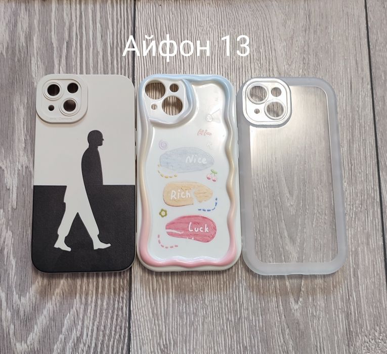 Чехлы на тел. Айфоны