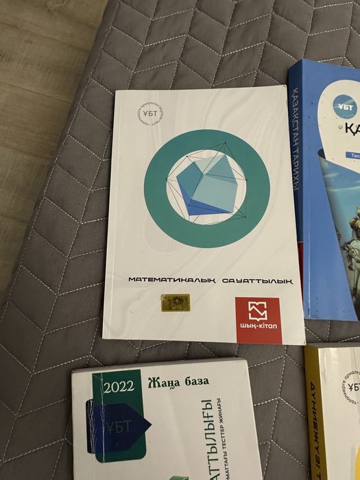 Продам книга для Ент