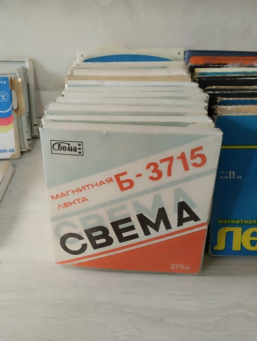 Катушки 375 метров СВЕМА СЛАВИЧ