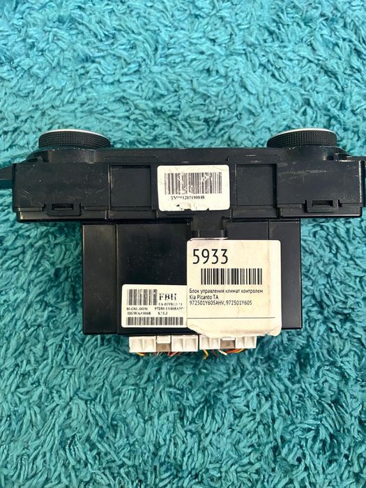 Б/у Климат контроль Kia Picanto 2011