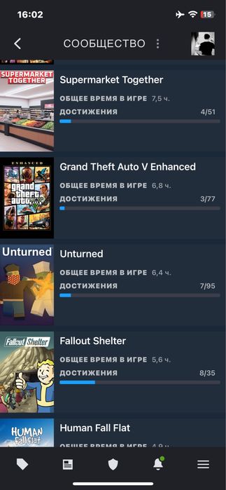 Steam акк 25 игр