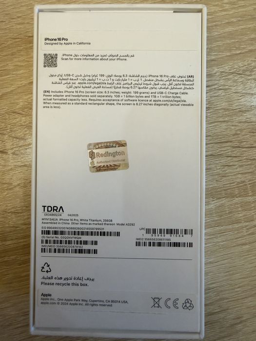 iPhone 16 pro 256 Gb