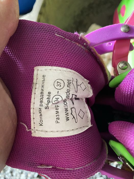 Продается коньки почти новые