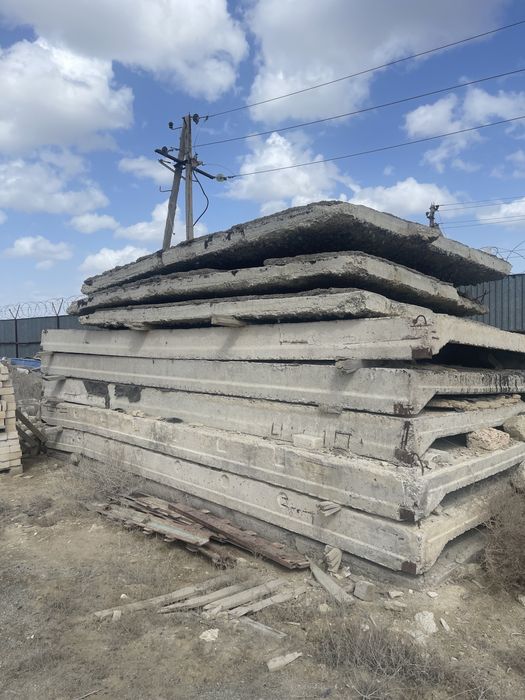 бесплатно срочно плиты перекрытия