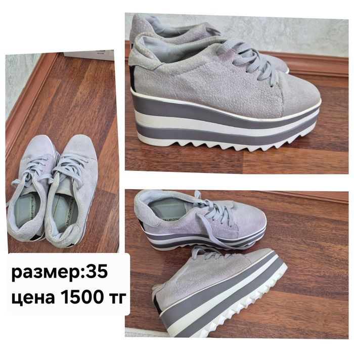 Продаётся обуви ЛЕТНИЕ и ОСЕННИЕ