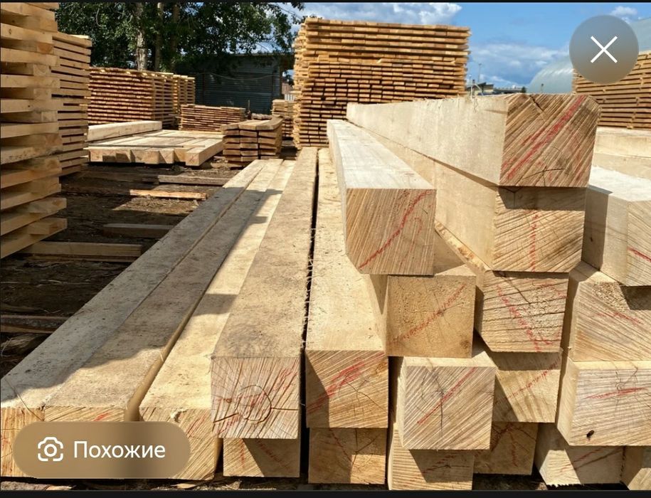 Продам брус 100х100