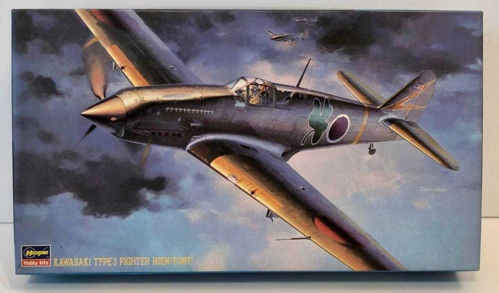 Сборная модель самолета Ki-61 Хиен (Hasegawa. 1/48)
