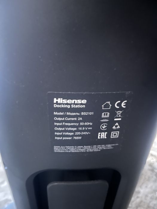 Робот прахосмукачка Hisense с автоматична станция – гаранция 1 година