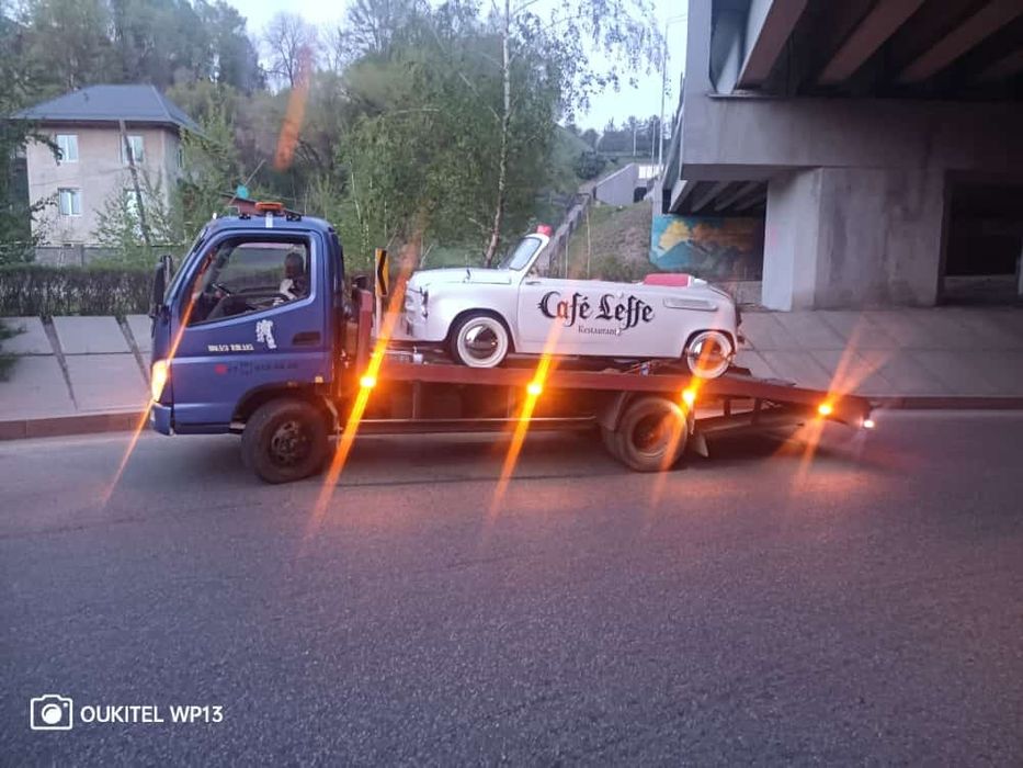 Услуги Эвакуатора