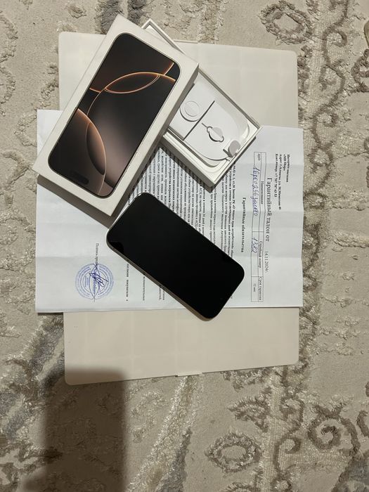 Айфон 16про 256гб