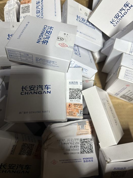 Свеча changan оригиналь