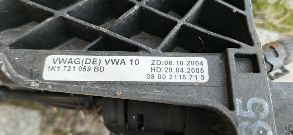 Педал съединител за Volkswagen / Audi – OEM 1K1 721 059 BD